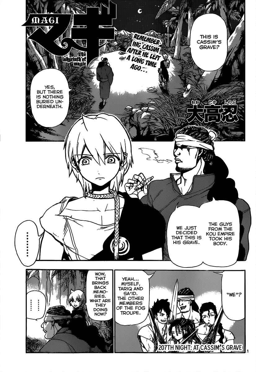 Page 2 Chapter 207 Magi