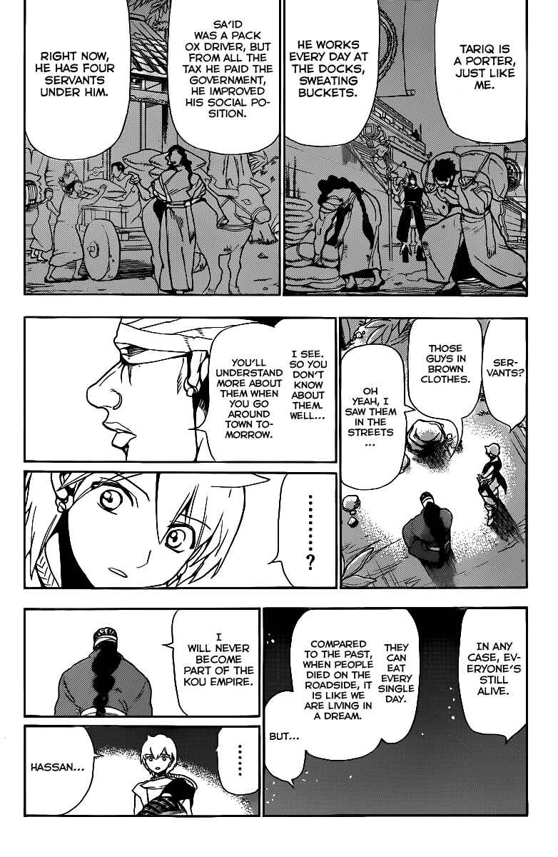 Page 3 Chapter 207 Magi