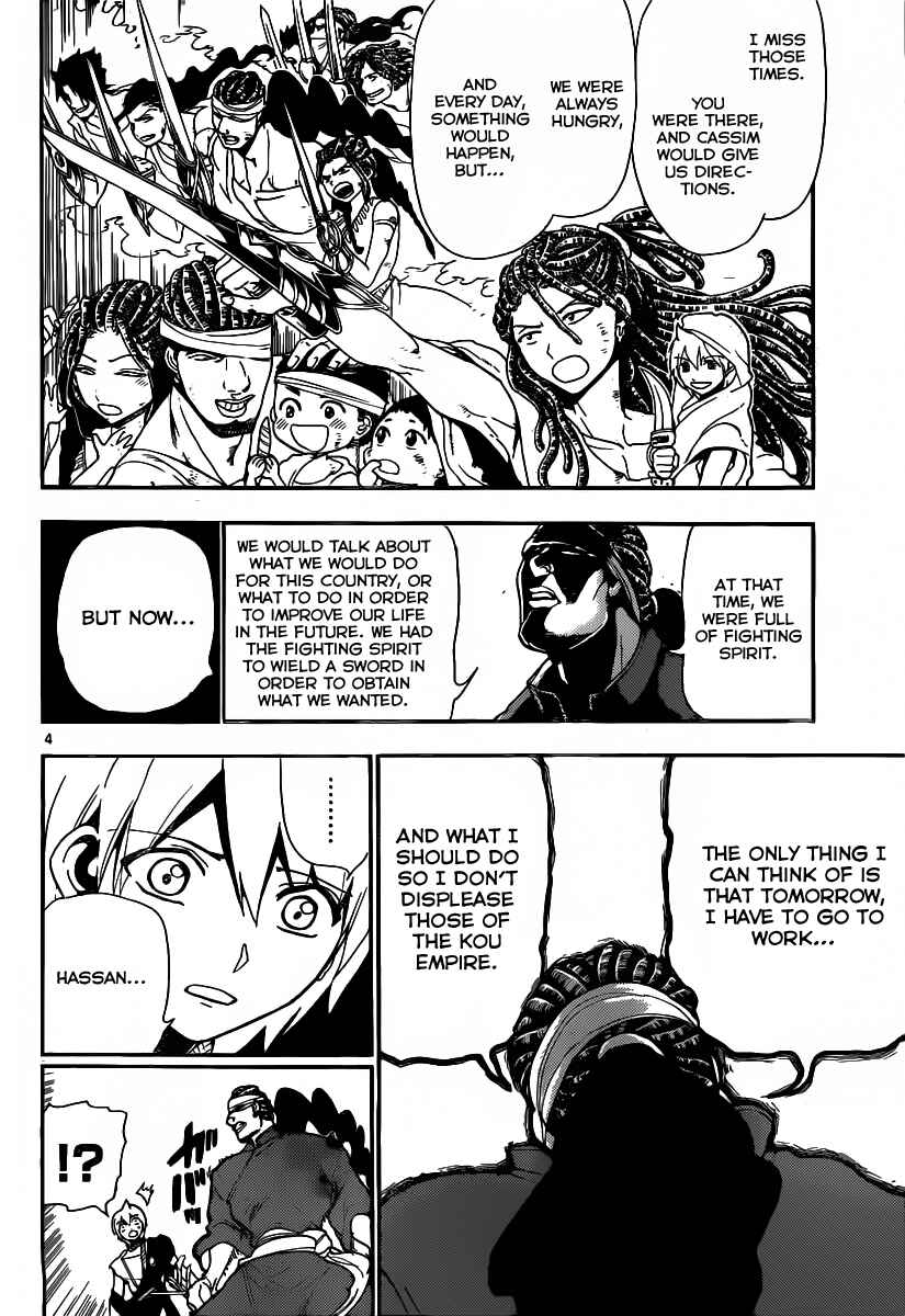 Page 5 Chapter 207 Magi