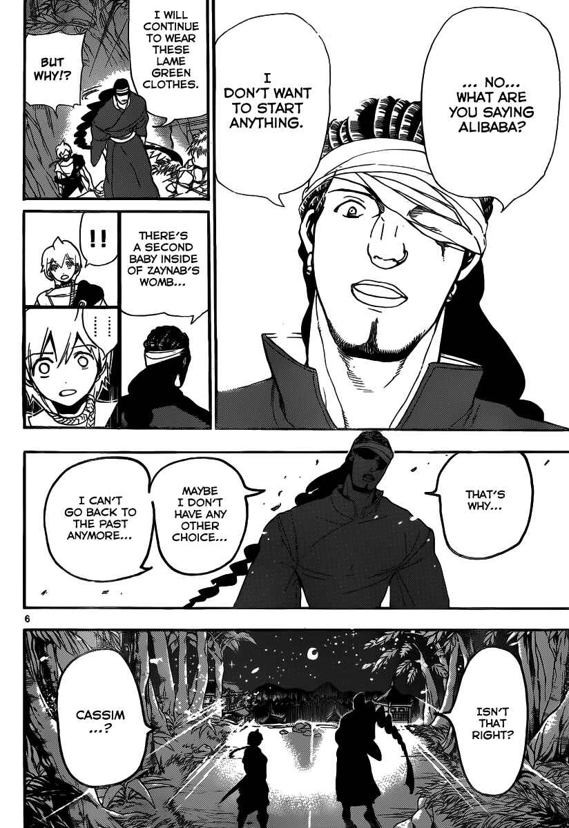 Page 7 Chapter 207 Magi