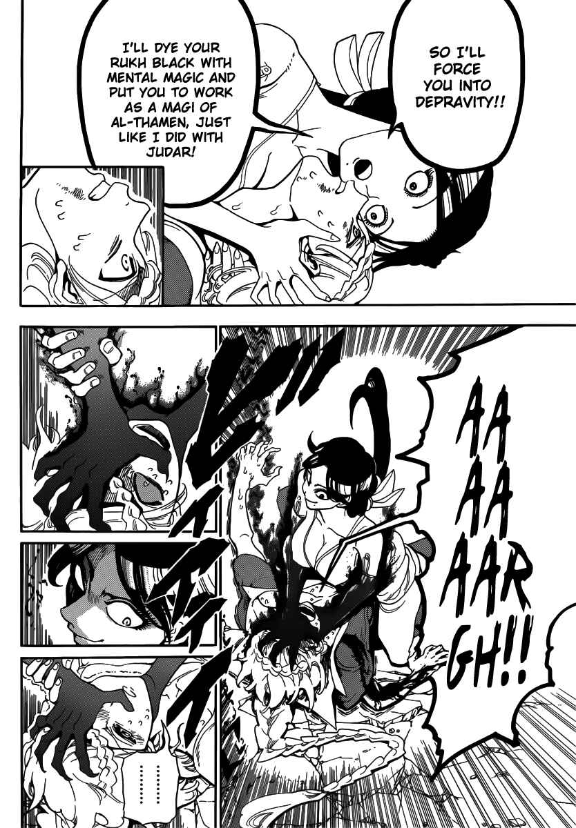 Page 16 Chapter 309 Magi