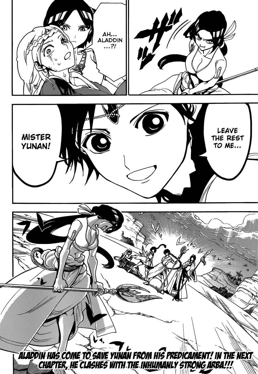 Page 19 Chapter 309 Magi