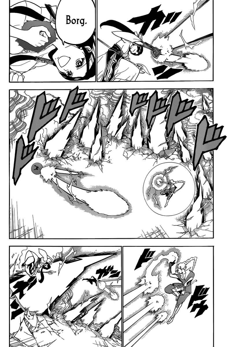 Page 4 Chapter 309 Magi