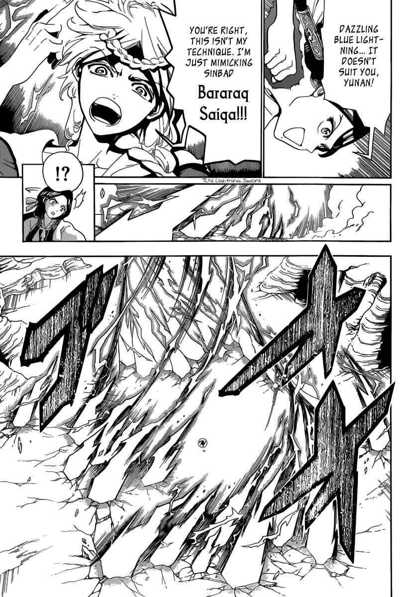 Page 5 Chapter 309 Magi