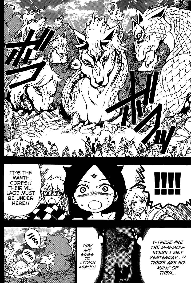 Page 10 Chapter 217 Magi