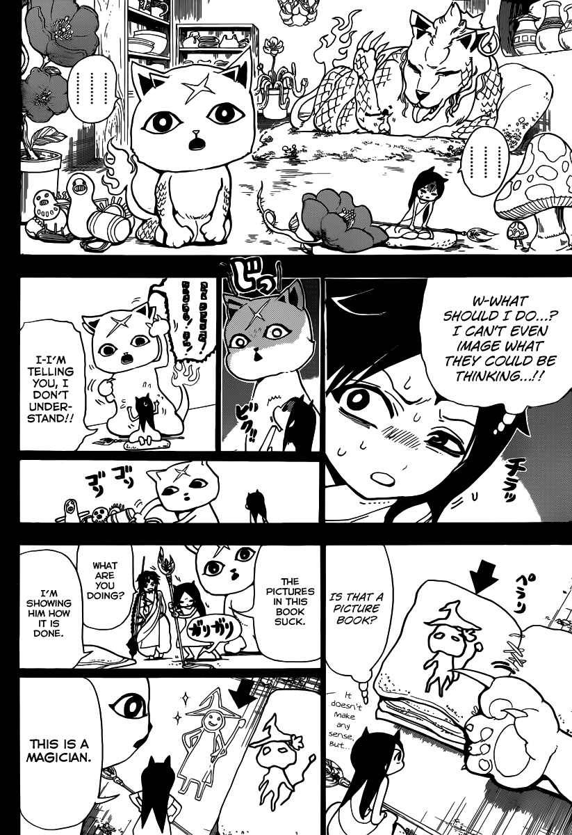 Page 18 Chapter 217 Magi