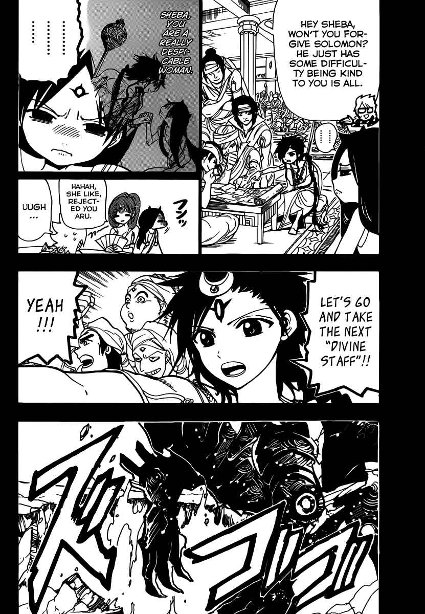 Page 4 Chapter 217 Magi