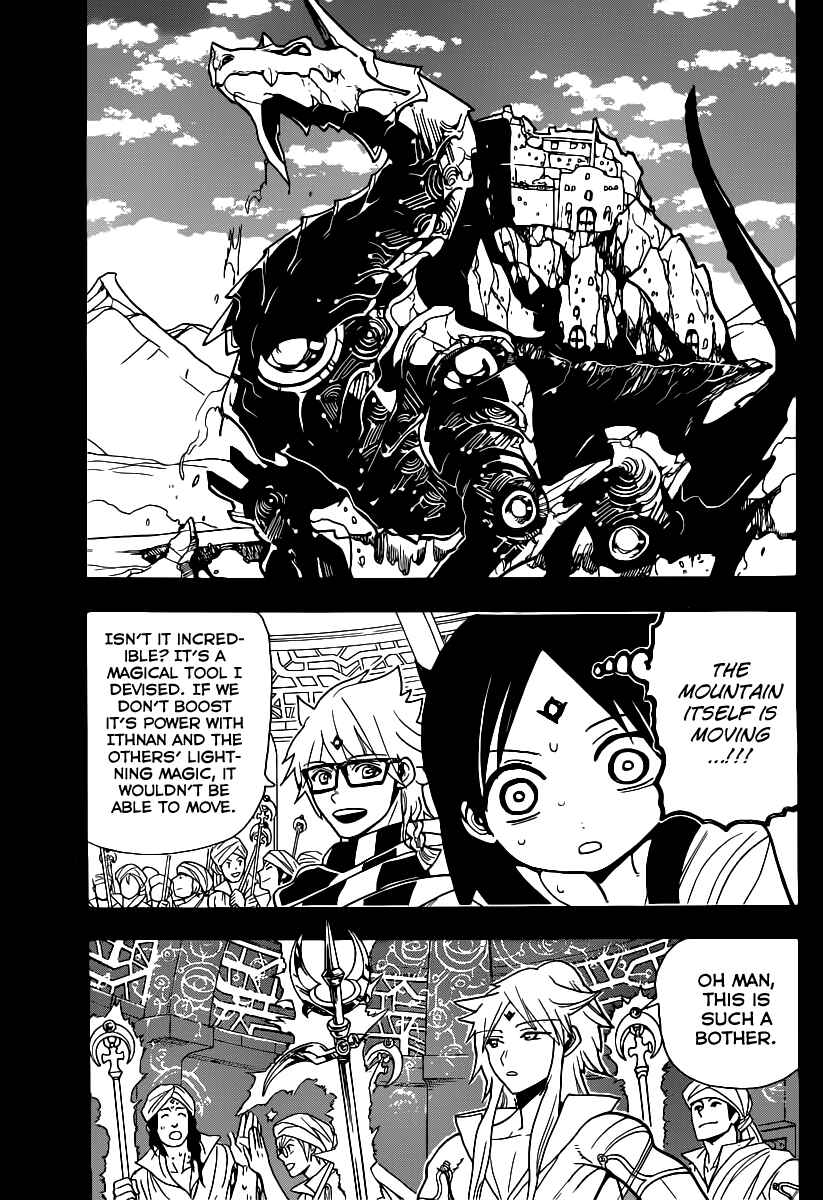 Page 5 Chapter 217 Magi