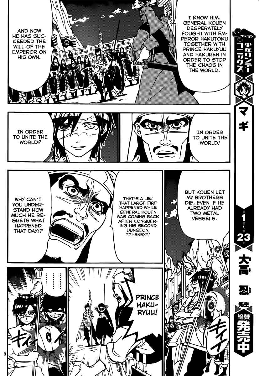 Page 10 Chapter 245 Magi
