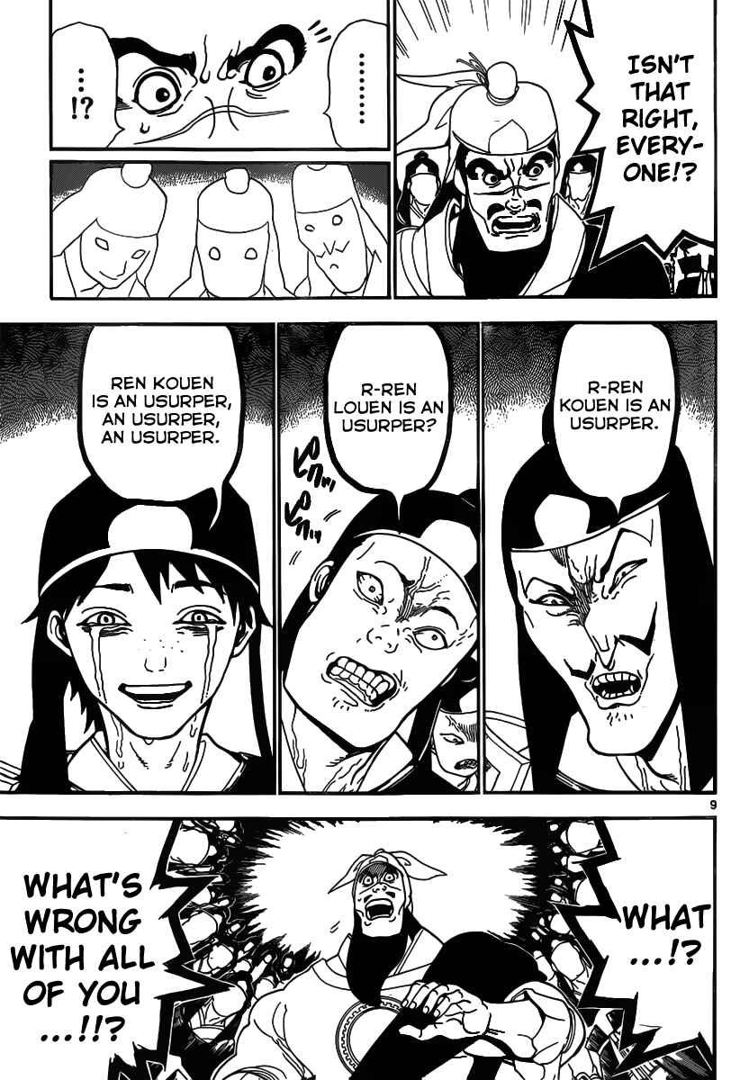 Page 11 Chapter 245 Magi