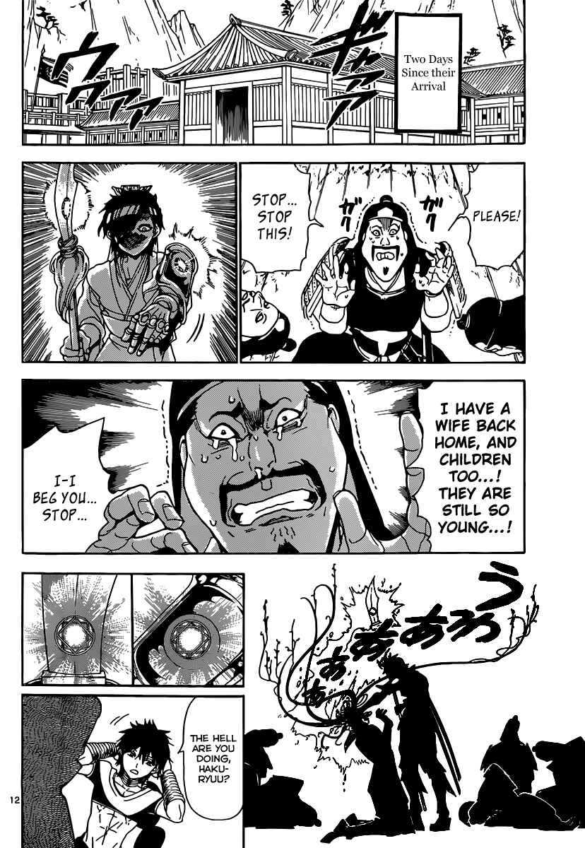 Page 14 Chapter 245 Magi