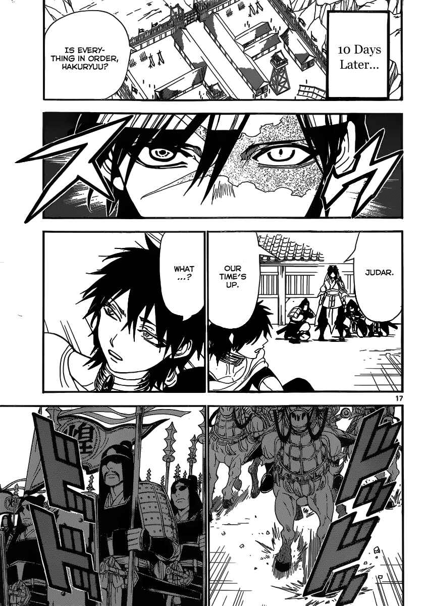 Page 19 Chapter 245 Magi
