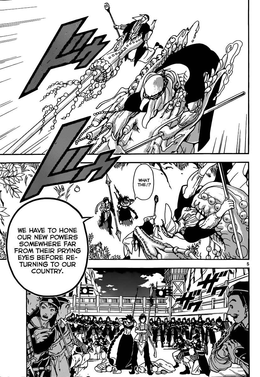 Page 7 Chapter 245 Magi