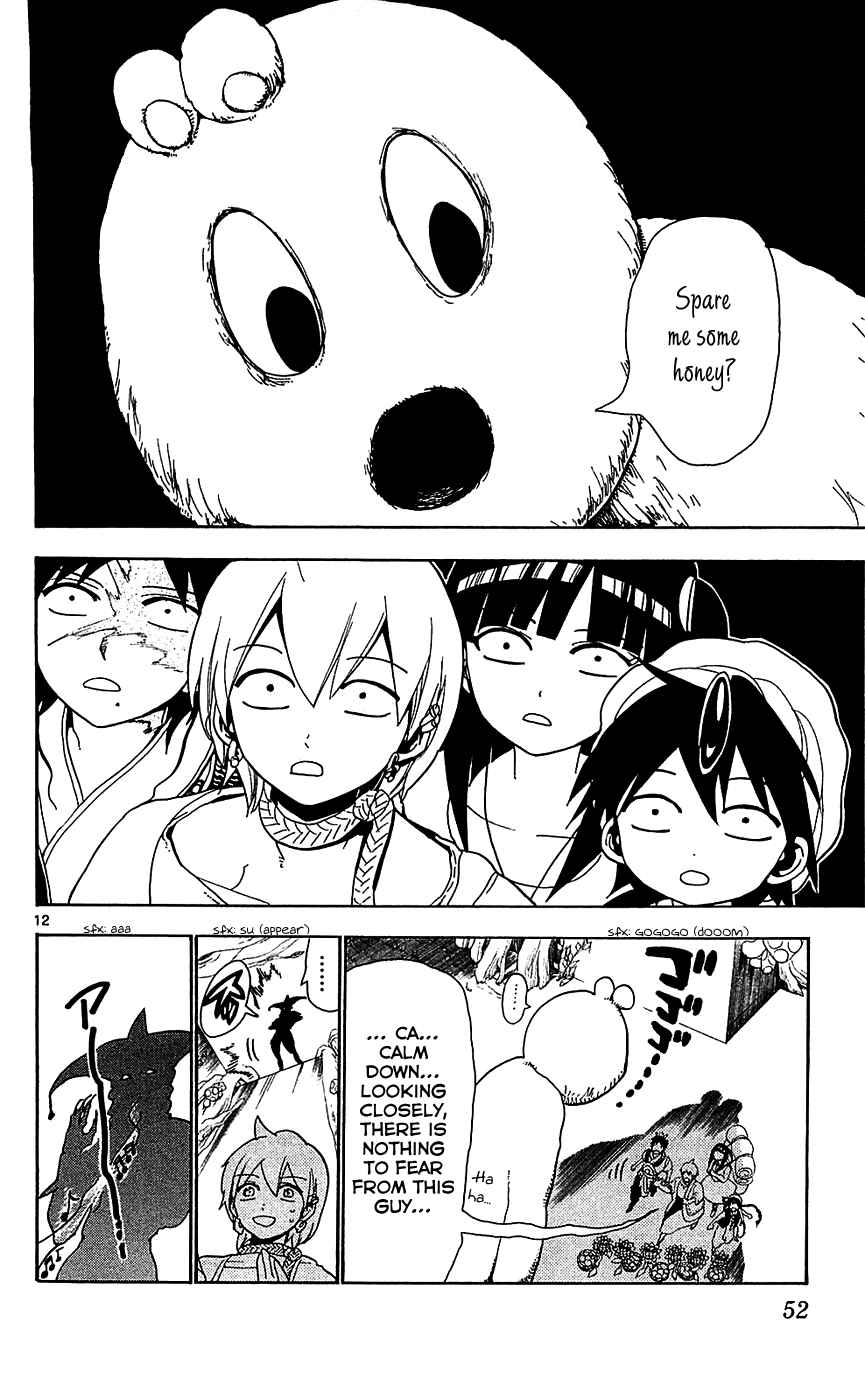 Page 13 Chapter 91 Magi