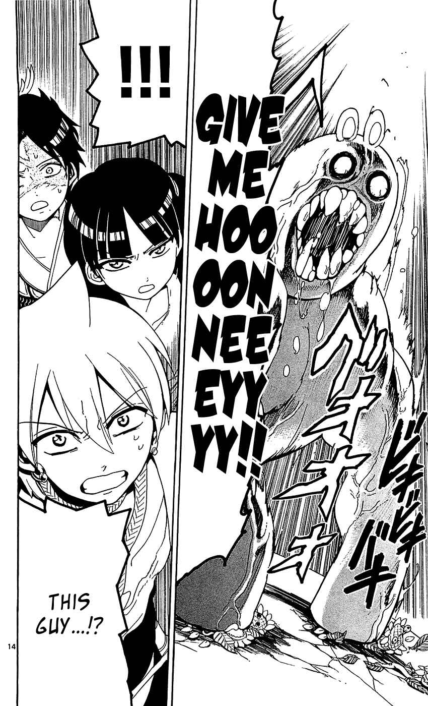 Page 15 Chapter 91 Magi