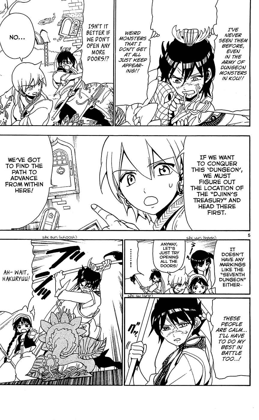 Page 7 Chapter 91 Magi