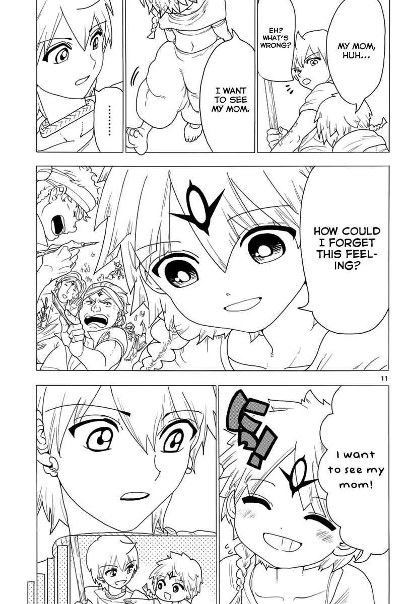 Page 13 Chapter 345 Magi