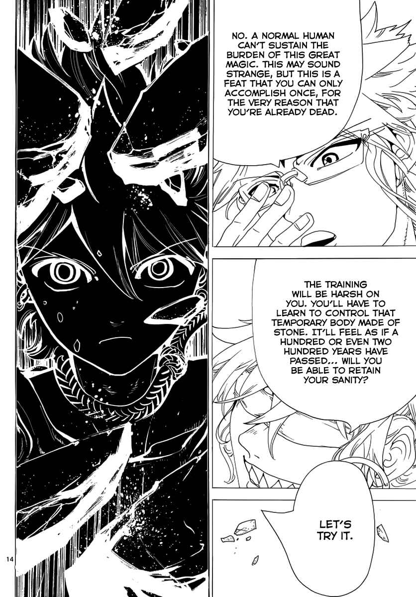 Page 16 Chapter 345 Magi
