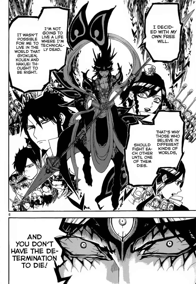 Page 11 Chapter 254 Magi