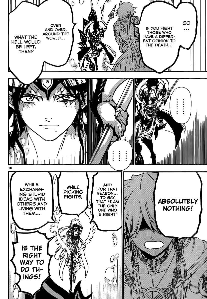 Page 13 Chapter 254 Magi