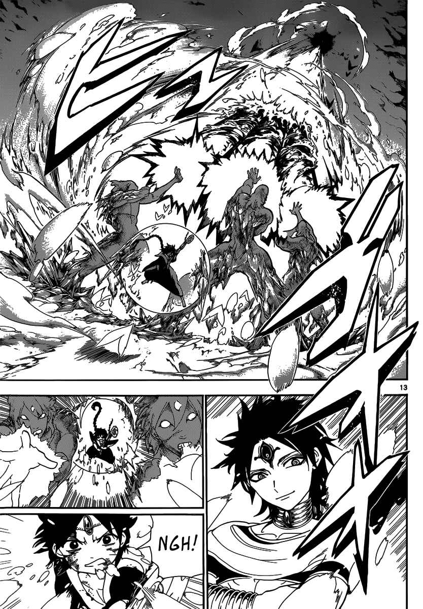 Page 16 Chapter 254 Magi