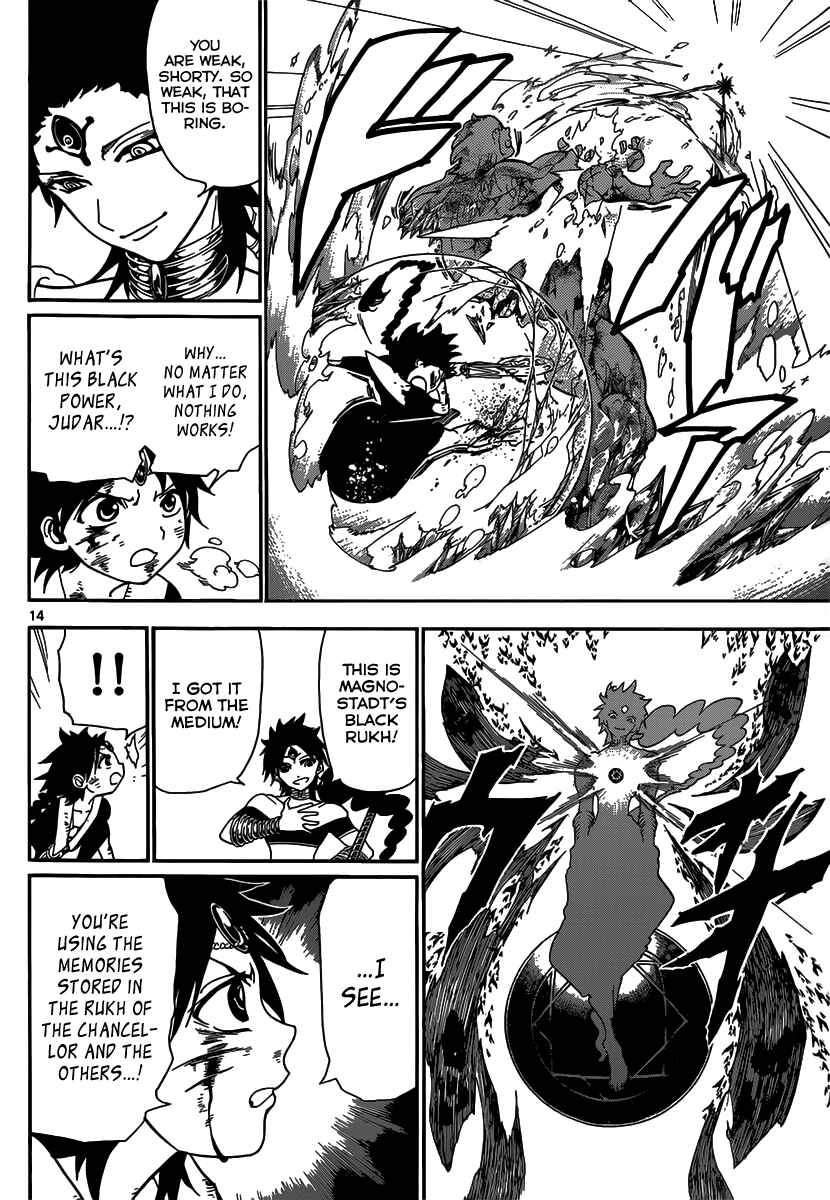 Page 17 Chapter 254 Magi