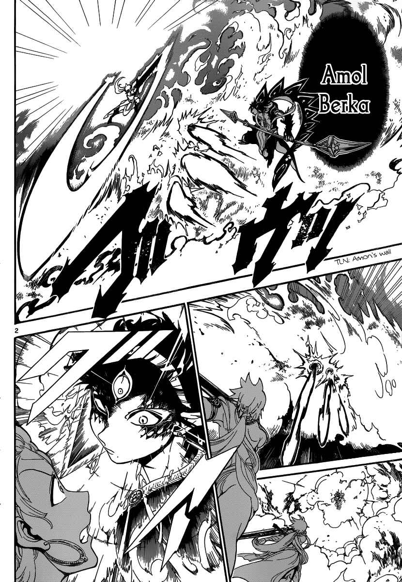 Page 5 Chapter 254 Magi