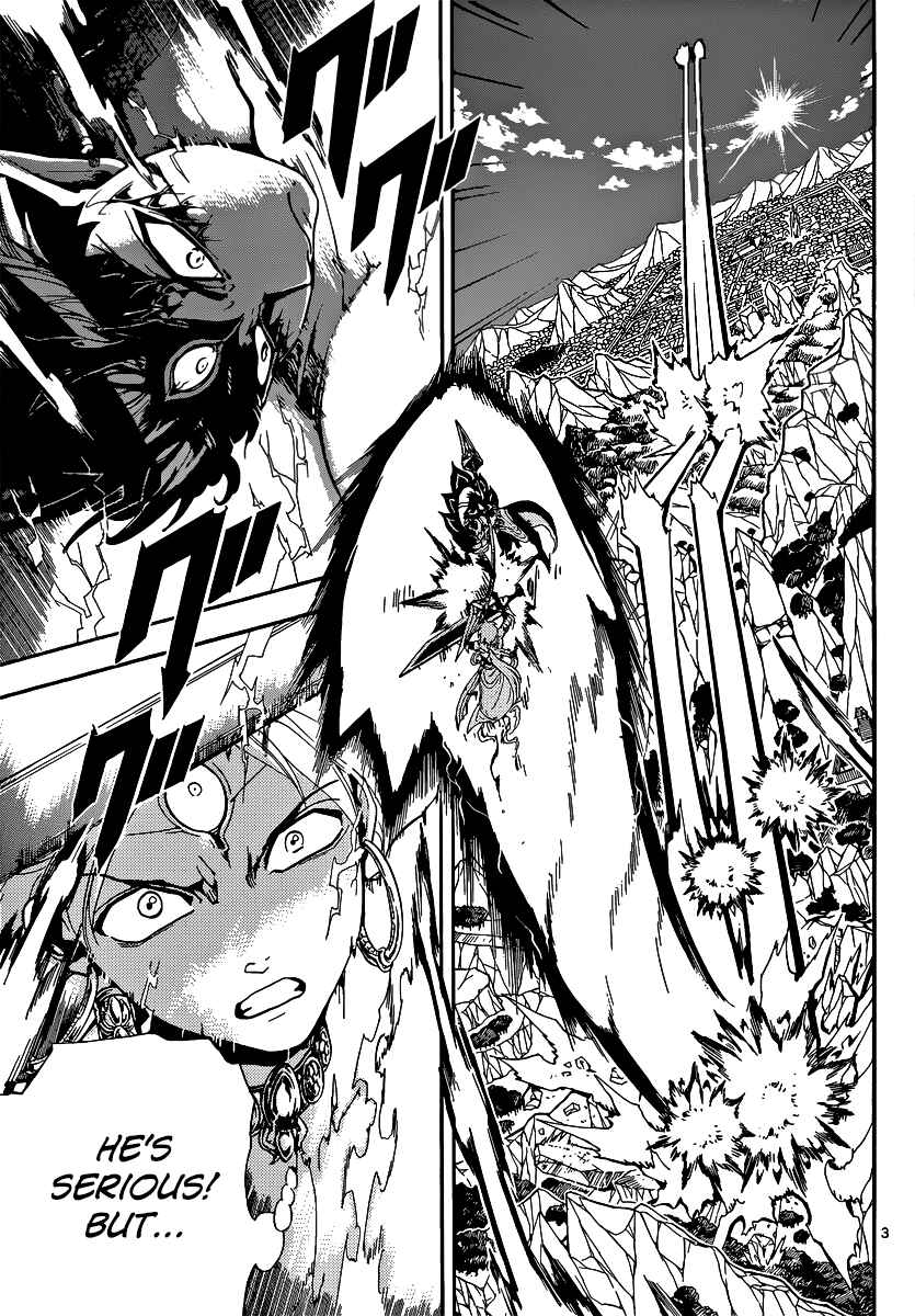 Page 6 Chapter 254 Magi