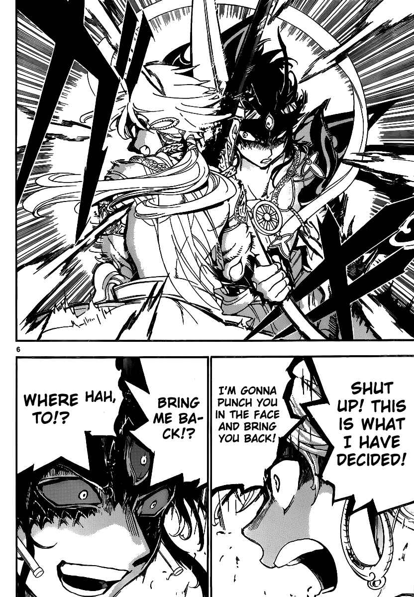 Page 9 Chapter 254 Magi