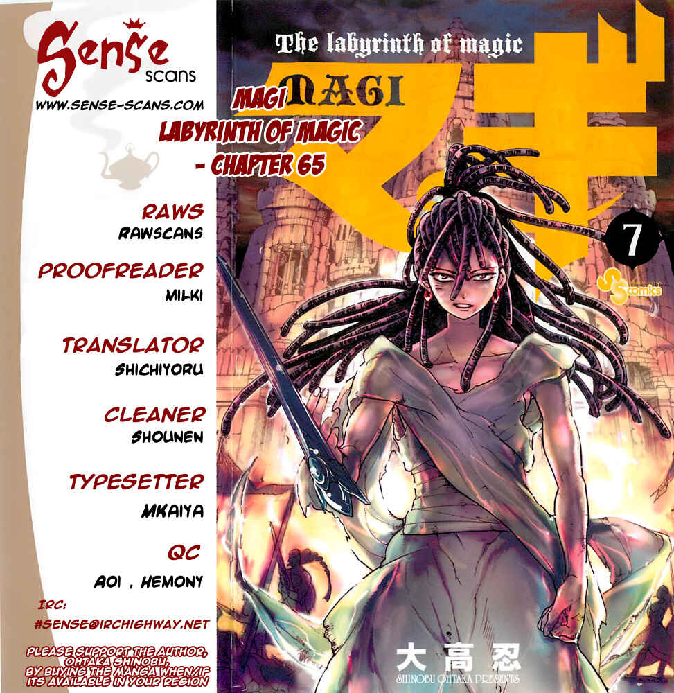 Page 1 Chapter 65 Magi