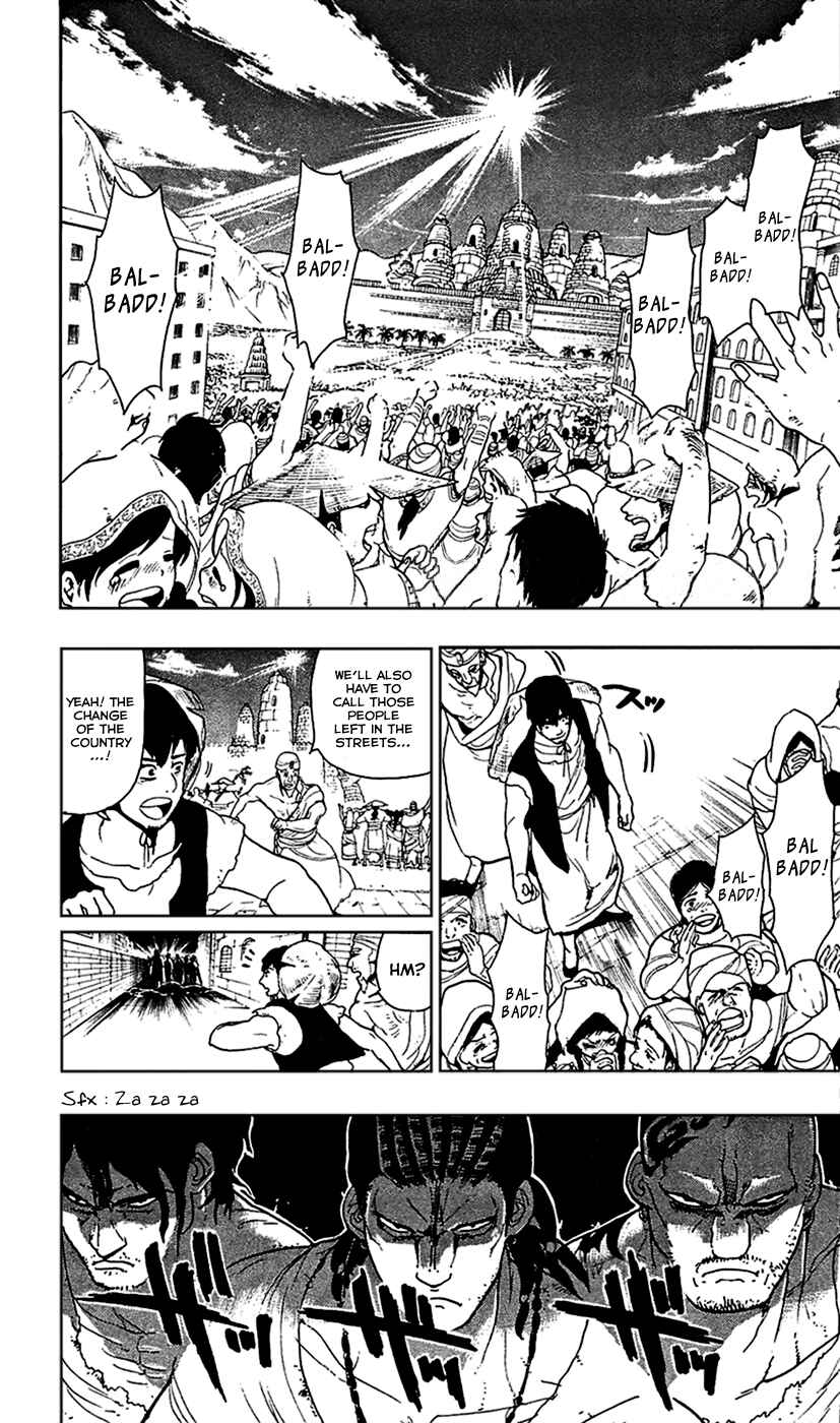 Page 2 Chapter 65 Magi