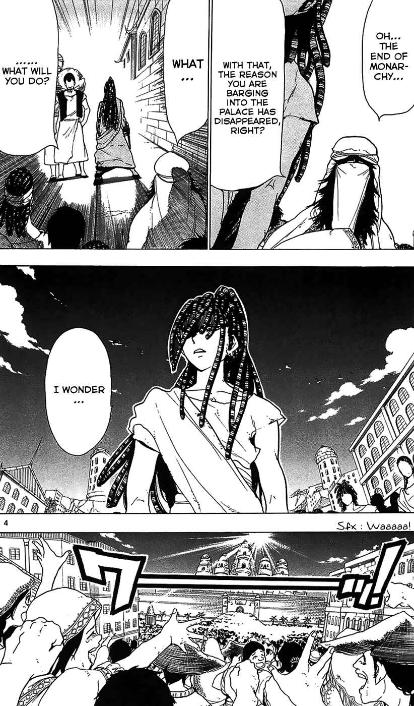 Page 5 Chapter 65 Magi