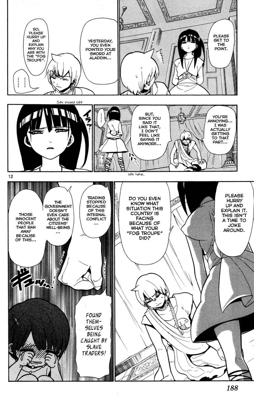 Page 12 Chapter 37 Magi