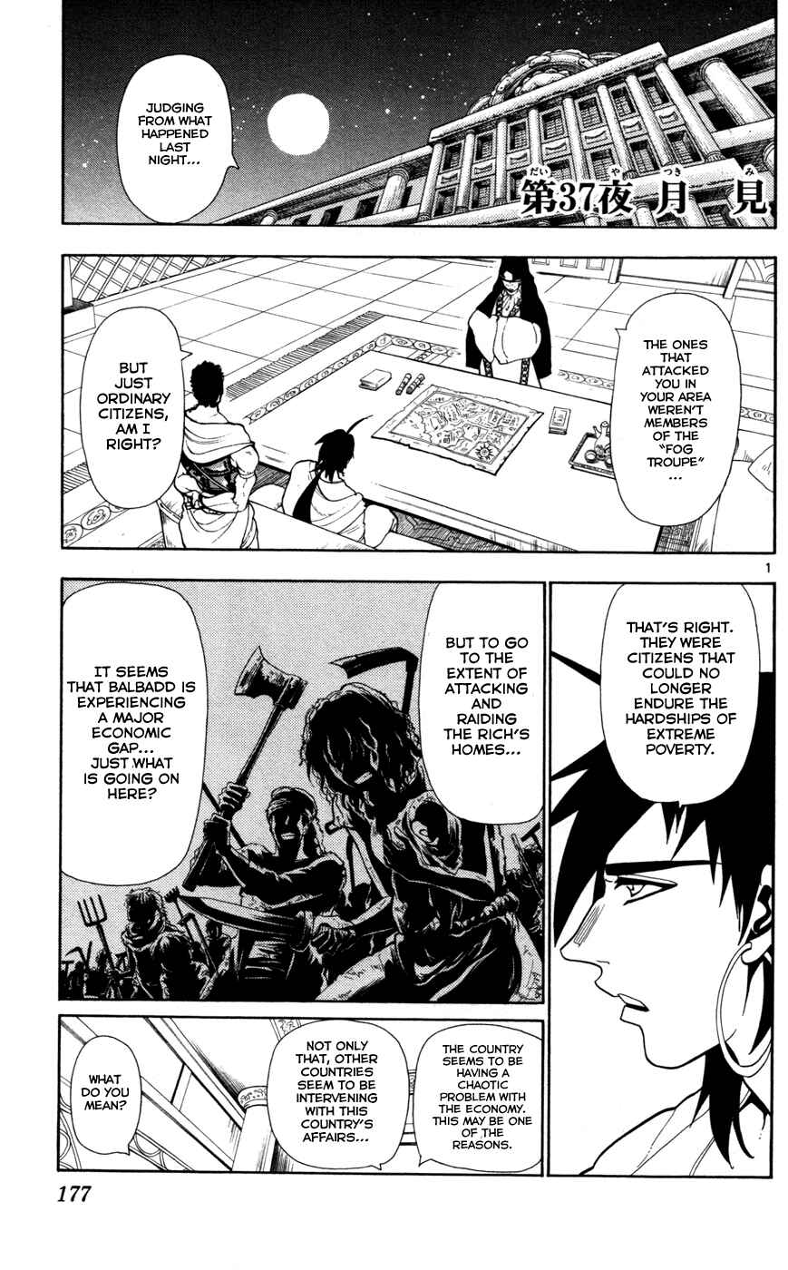 Page 2 Chapter 37 Magi