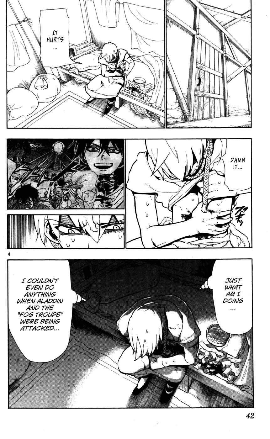 Page 5 Chapter 51 Magi