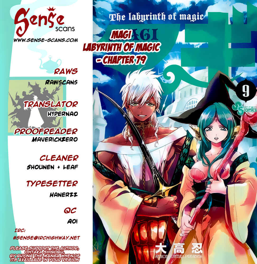 Page 1 Chapter 79 Magi