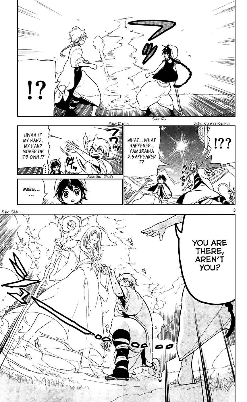 Page 9 Chapter 79 Magi