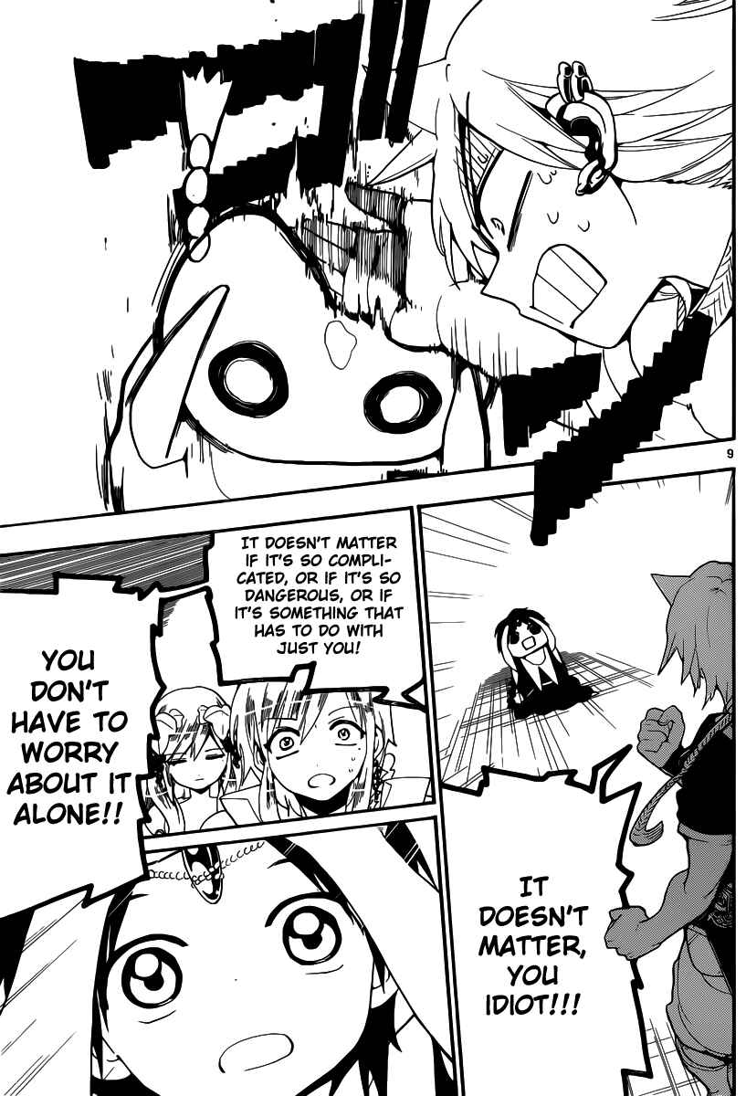 Page 10 Chapter 178 Magi