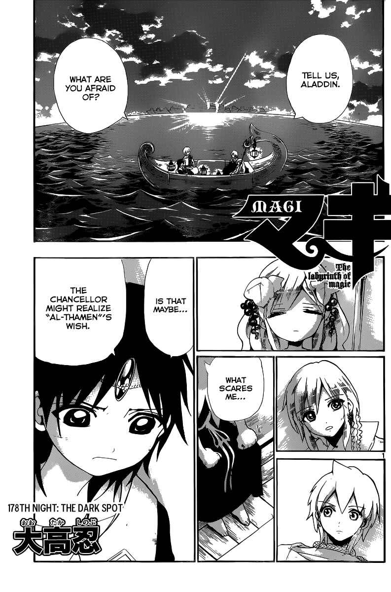 Page 2 Chapter 178 Magi