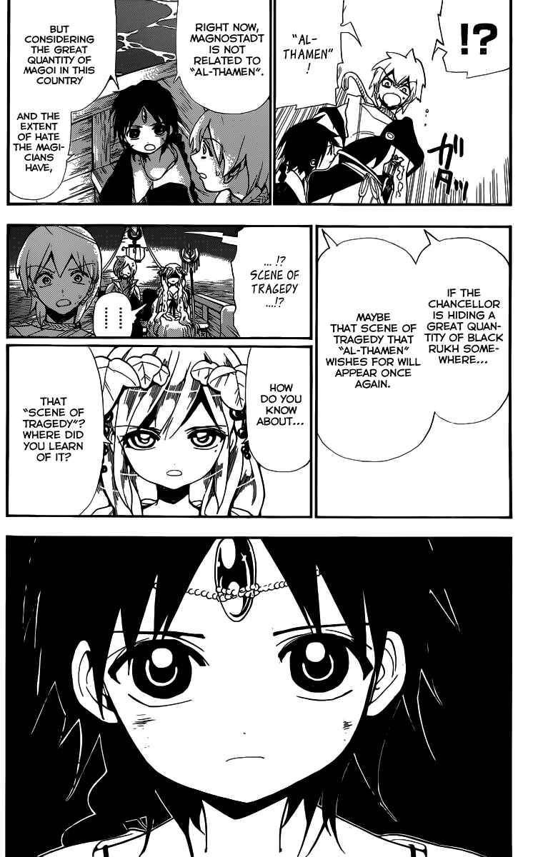 Page 3 Chapter 178 Magi