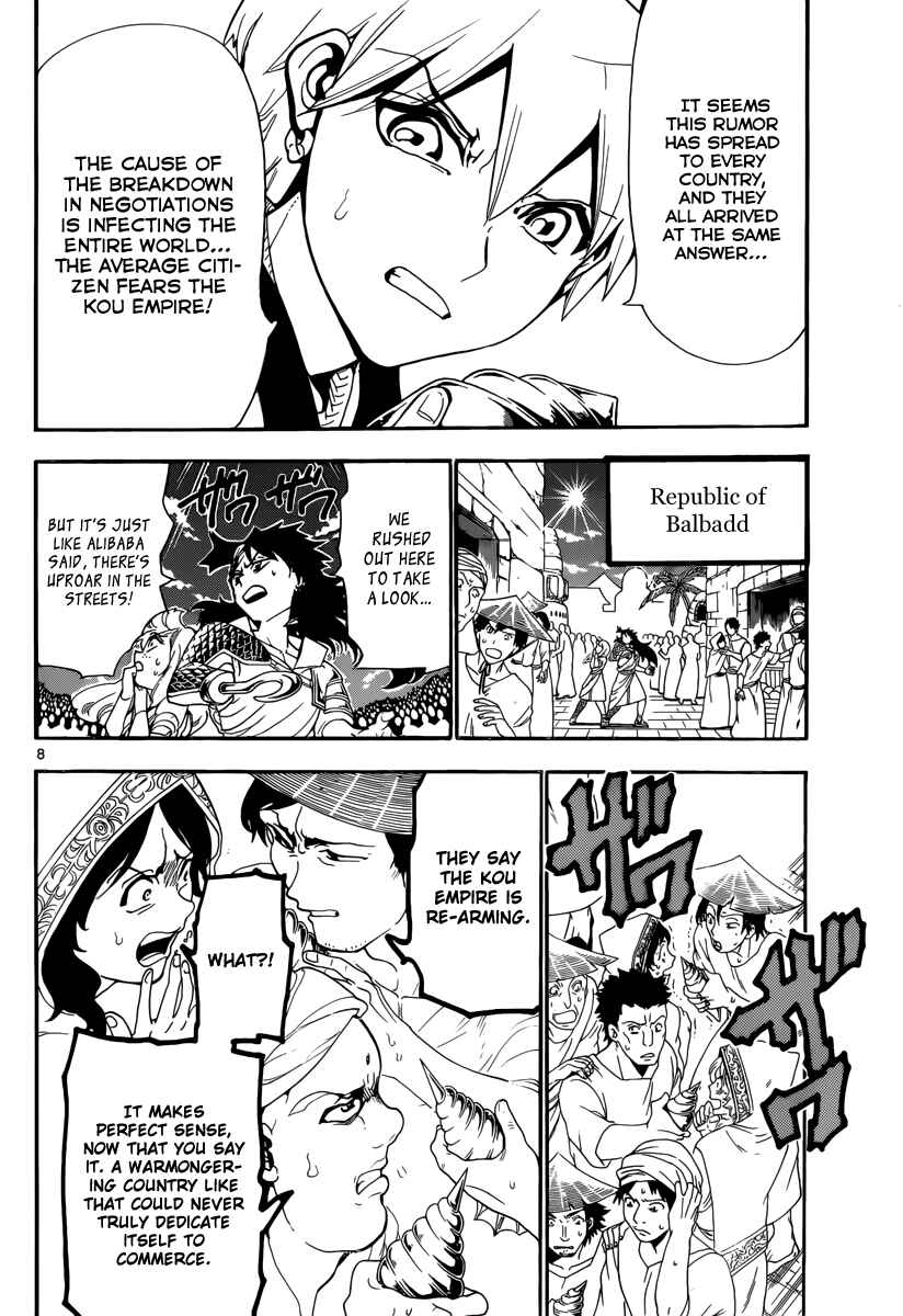 Page 10 Chapter 302 Magi