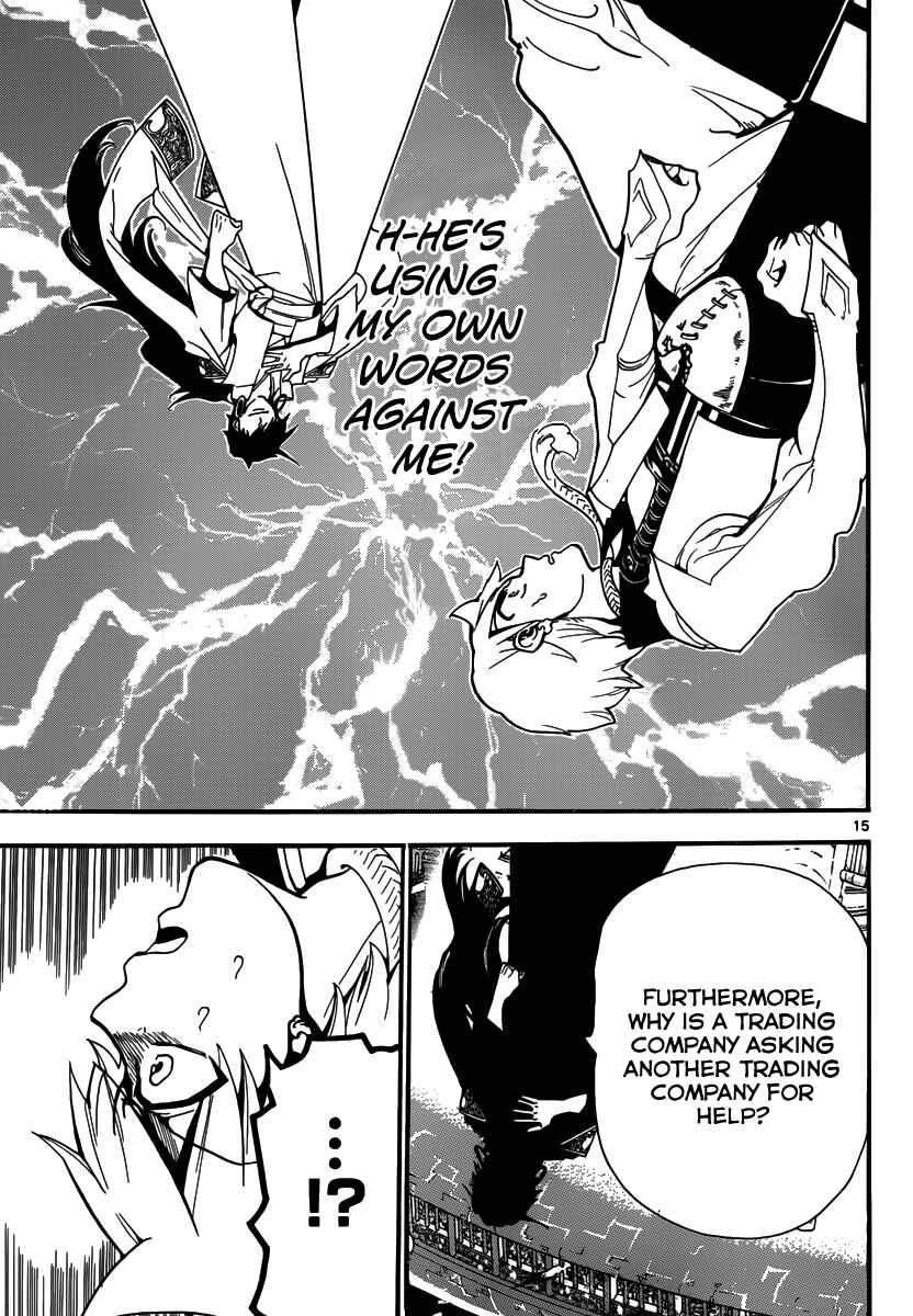 Page 17 Chapter 302 Magi
