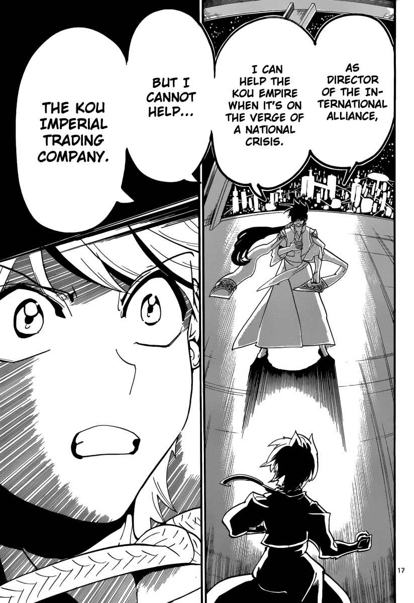 Page 19 Chapter 302 Magi