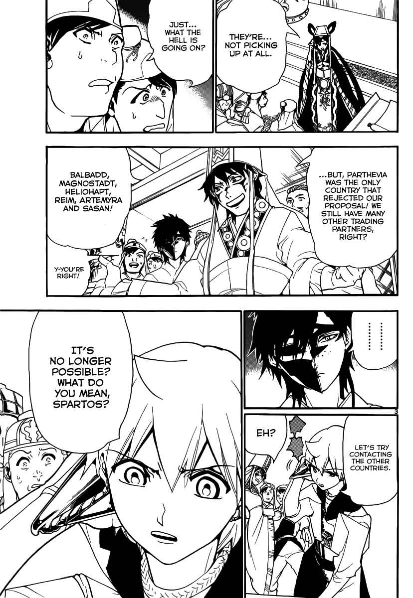 Page 5 Chapter 302 Magi