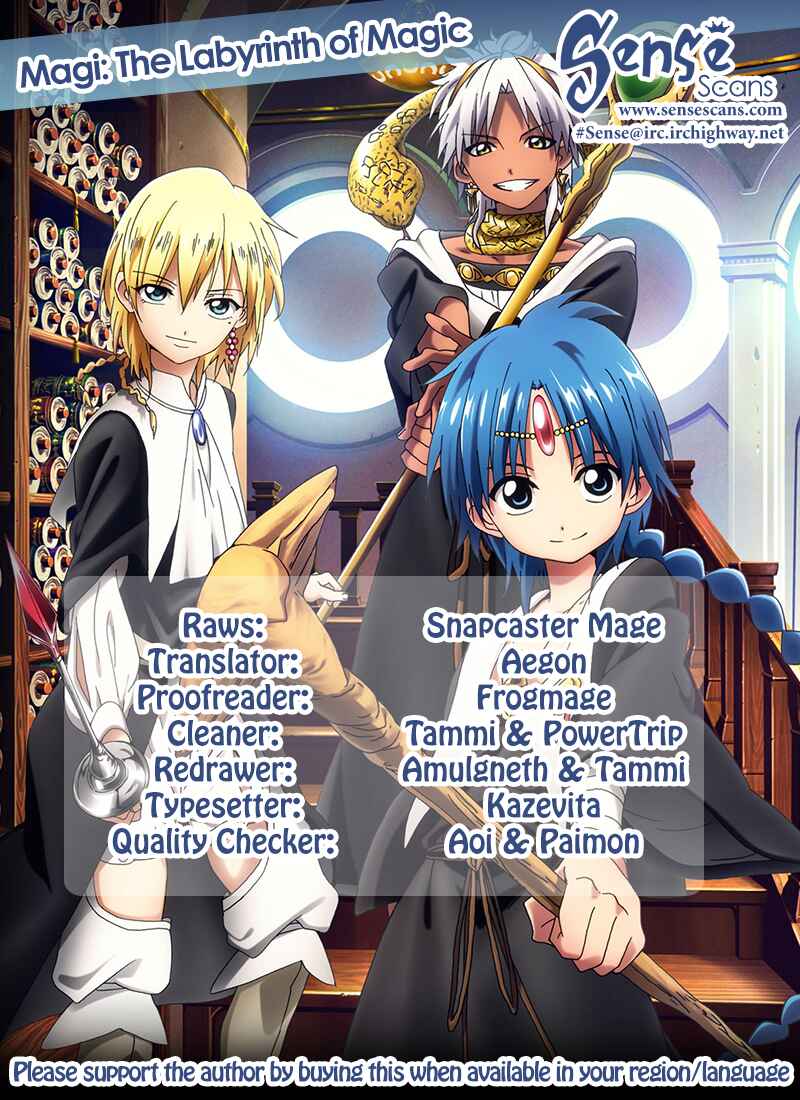 Page 1 Chapter 244 Magi