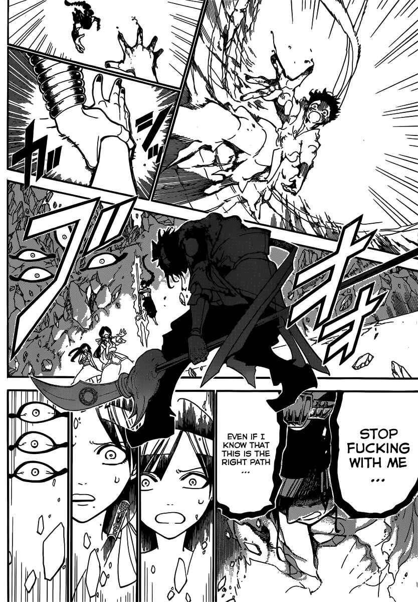 Page 11 Chapter 244 Magi