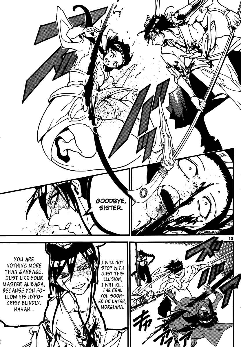 Page 15 Chapter 244 Magi