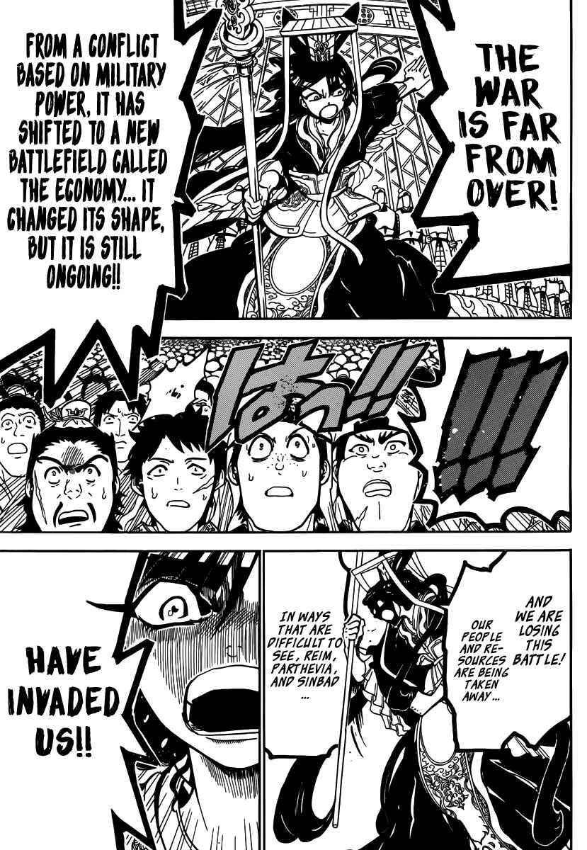 Page 15 Chapter 292 Magi