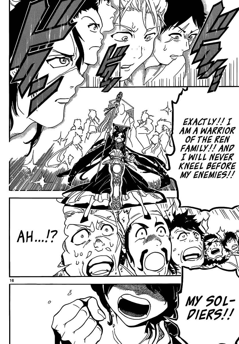 Page 18 Chapter 292 Magi