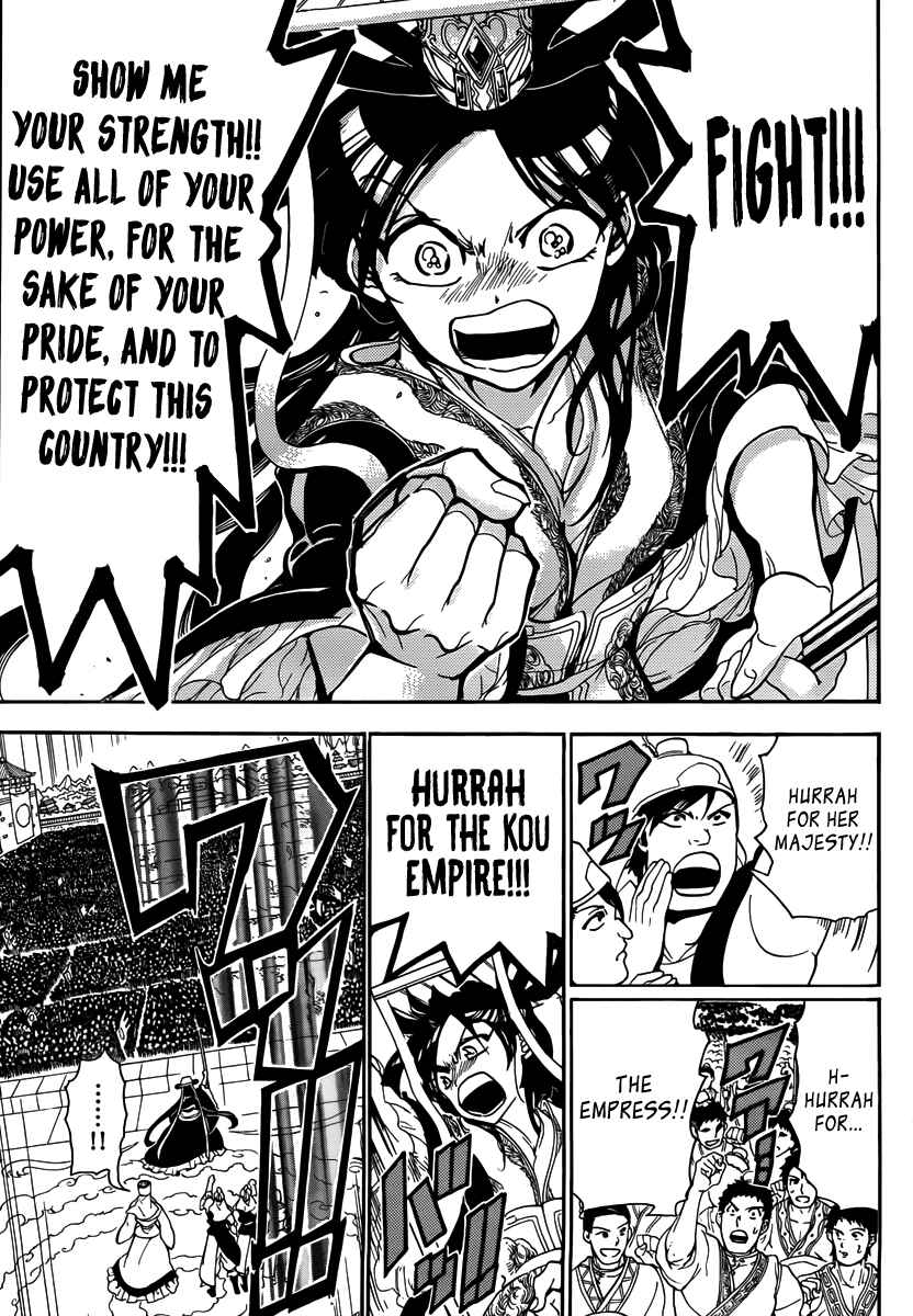 Page 19 Chapter 292 Magi
